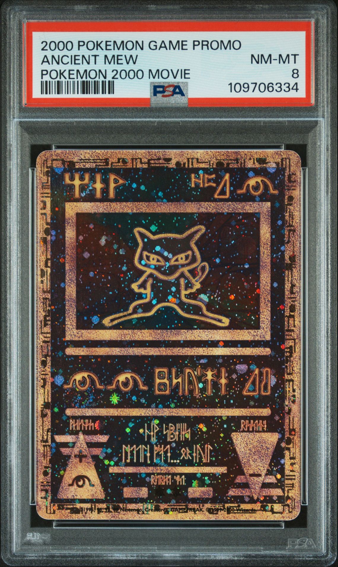 2000 Pokemon Game Movie Ancient Mew (Pokemon 2000 Movie) Nm-Mt 8 front