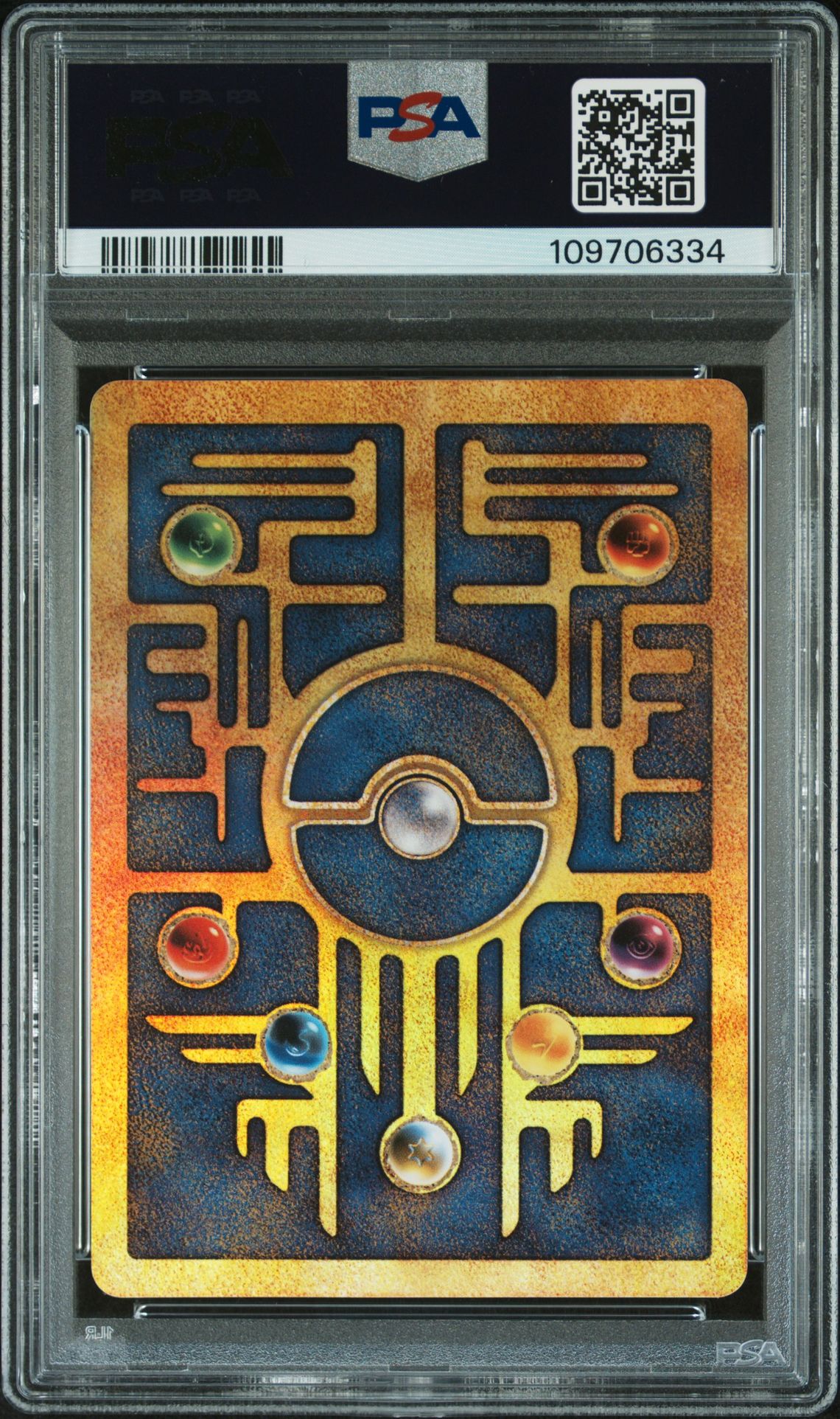 2000 Pokemon Game Movie Ancient Mew (Pokemon 2000 Movie) Nm-Mt 8 back