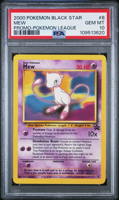 2000 Pokemon Promo Black Star Mew #8 (Promo-Pokemon League) Gem Mt 10 front