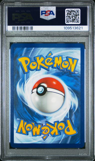 2023 Pokemon Mew En-151 Dragonair #181 (Illustration Rare) Gem Mt 10 back