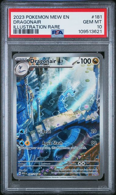 2023 Pokemon Mew En-151 Dragonair #181 (Illustration Rare) Gem Mt 10 front