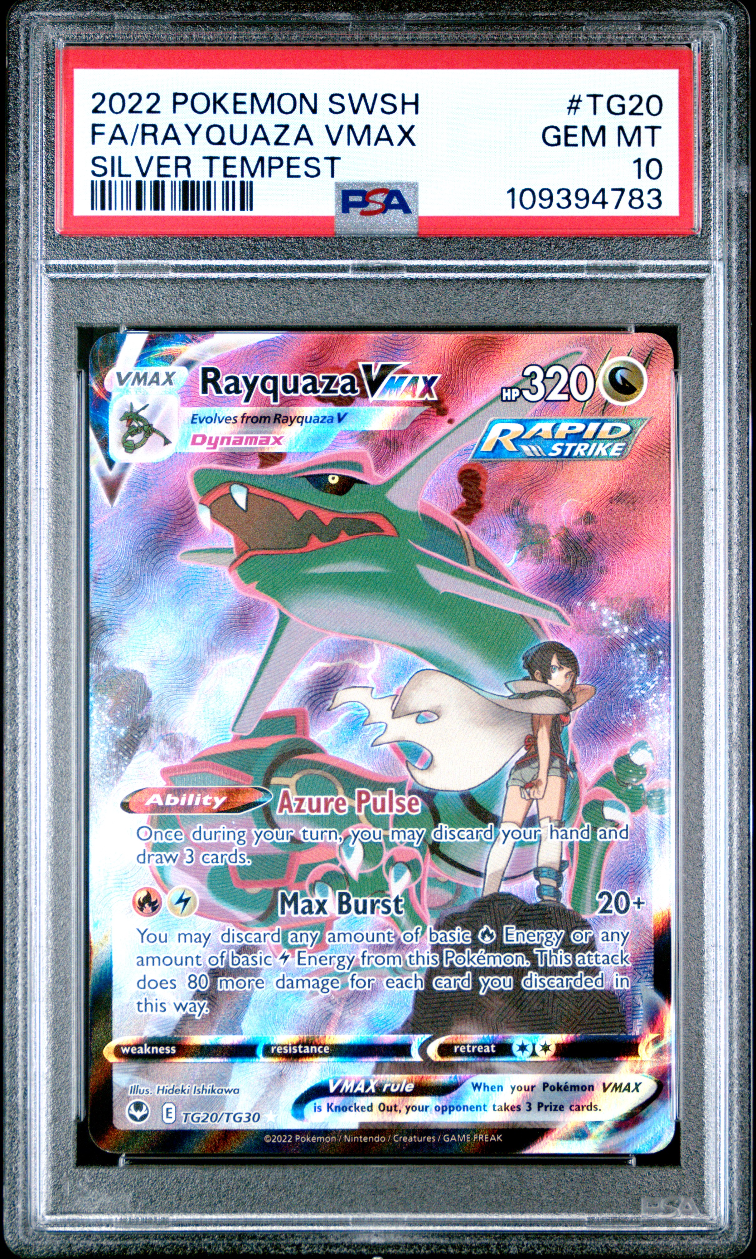 Rayquaza VMAX #TG20