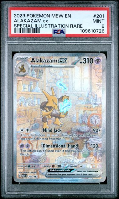 2023 Pokemon Mew En-151 Alakazam Ex #201 (Special Illustration Rare) Mint 9 front