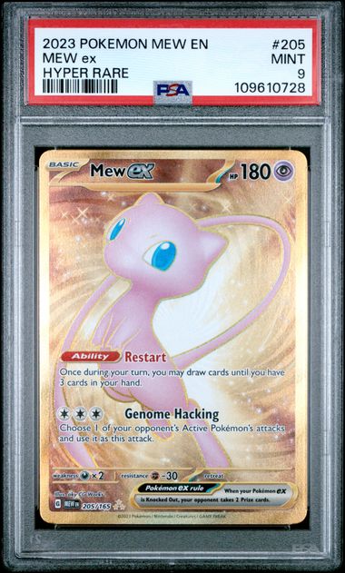 2023 Pokemon Mew En-151 Mew Ex #205 (Hyper Rare) Mint 9 front