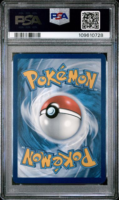 2023 Pokemon Mew En-151 Mew Ex #205 (Hyper Rare) Mint 9 back