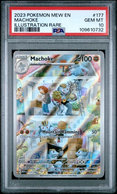 2023 Pokemon Mew En-151 Machoke #177 (Illustration Rare) Gem Mt 10 front