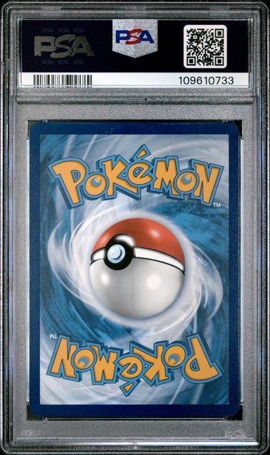 2023 Pokemon Mew En-151 Machoke #177 (Illustration Rare) Gem Mt 10 back