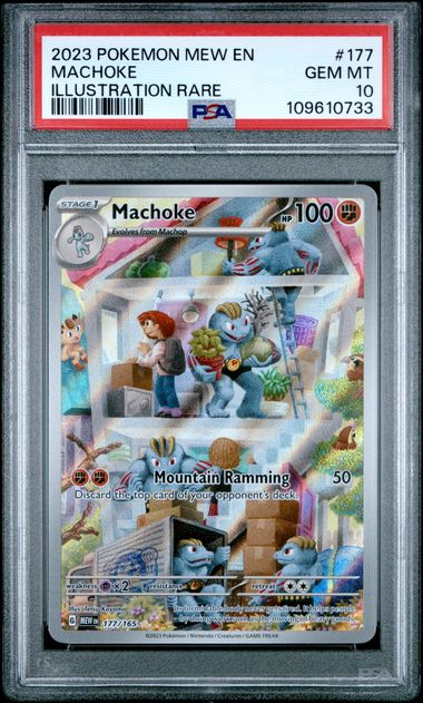 2023 Pokemon Mew En-151 Machoke #177 (Illustration Rare) Gem Mt 10 front
