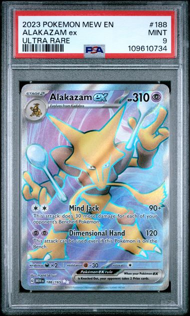 2023 Pokemon Mew En-151 Alakazam Ex #188 (Ultra Rare) Mint 9 front
