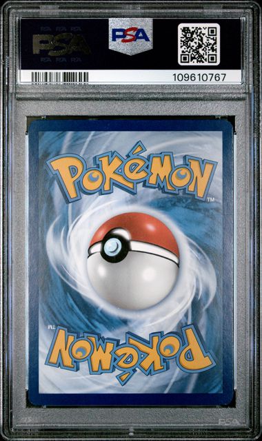 2023 Pokemon Obf En-Obsidian Flames Houndour #204 (Illustration Rare) Mint 9 back