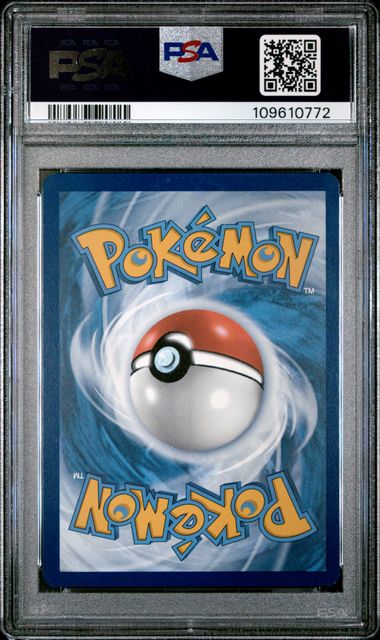 2023 Pokemon Mew En-151 Venusaur Ex #198 (Special Illustration Rare) Mint 9 back