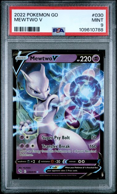 2022 Pokemon Go Mewtwo V #030 Mint 9 front