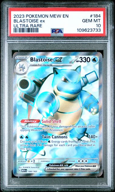 2023 Pokemon POKEMON MEW EN-151 ULTRA RARE #184 Blastoise Ex front