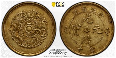 (1903-06) 10 Csh Y-49.1a N1