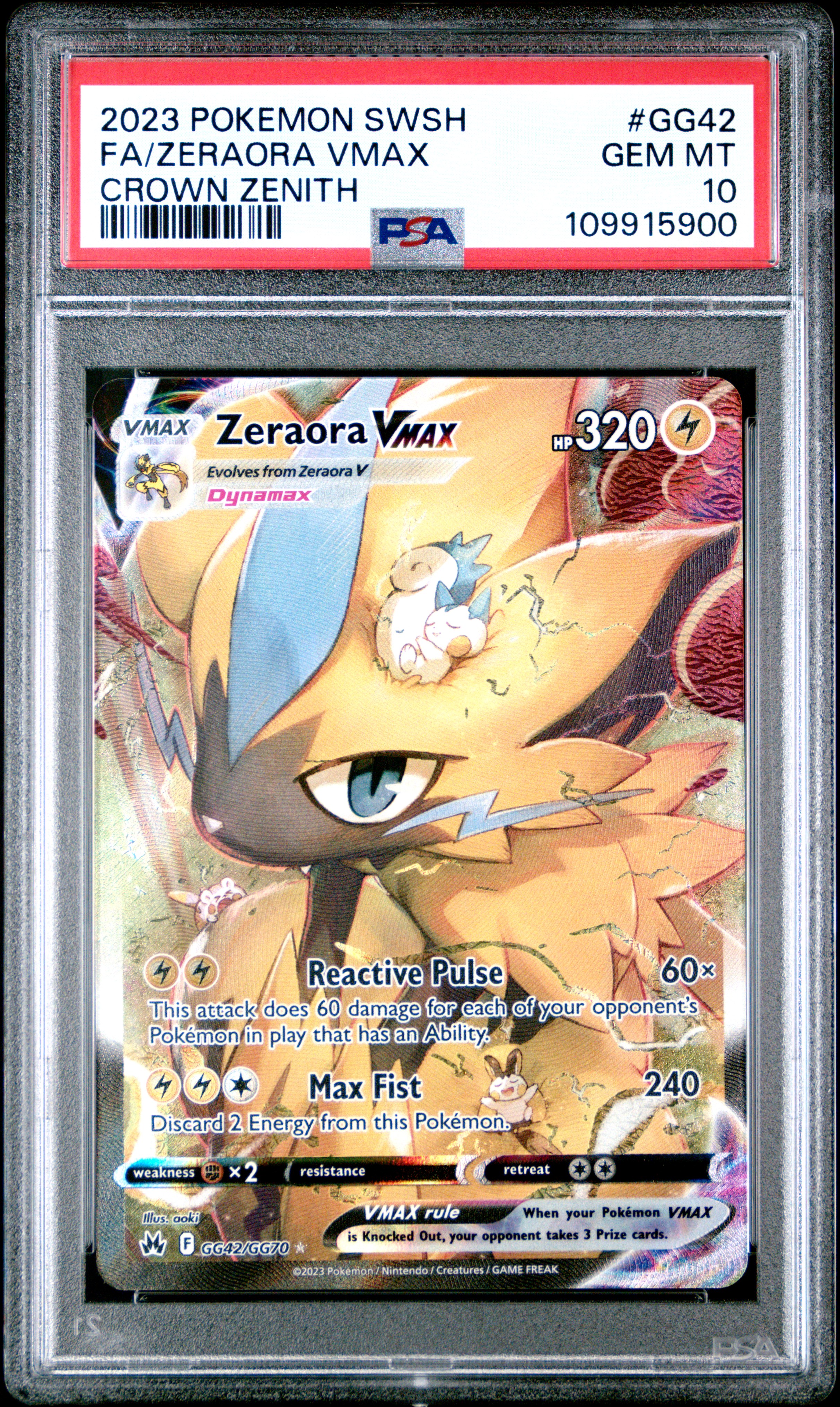 2023 POKEMON SWORD AND SHIELD CROWN ZENITH TCG Cards