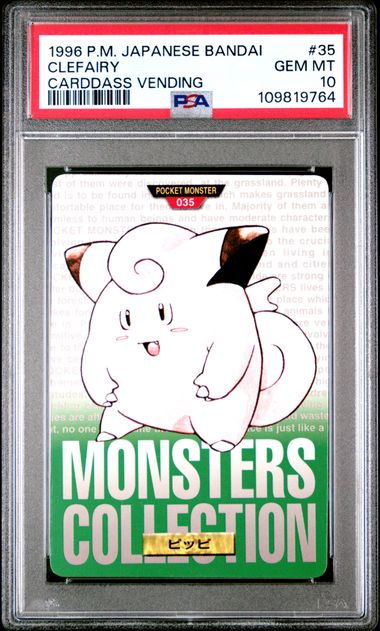 Clefairy card PSA 10, cert 109819764