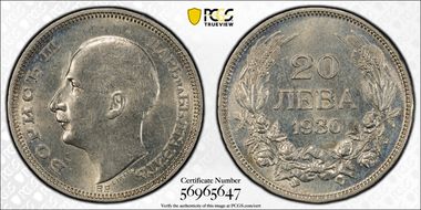 1930-BP 20 Leva KM-41  Ag MS62