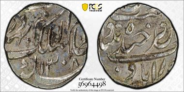 AH1308//24 (1892) 1/8 Rup Y-14 MS63