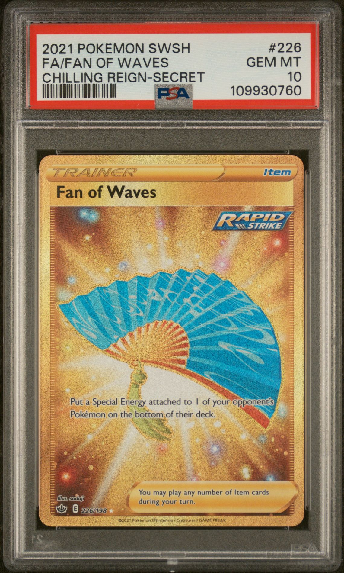 2021 Pokemon POKEMON SWORD & SHIELD CHILLING REIGN SECRET #226 Fa/Fan Of Waves front