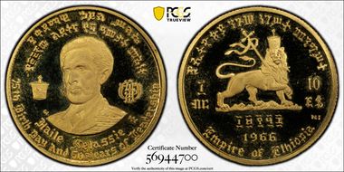 EE1958-1966 NI $10 Haile Selassie I KM-38  Au PR67DCAM
