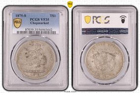 1875-S T$1 Chopmarked VF35