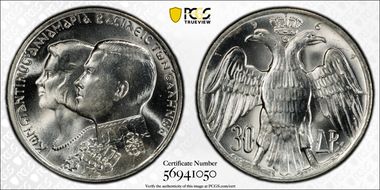 1964 30 Dr Kongsberg  "ВФ" Right KM-87  Ag MS65