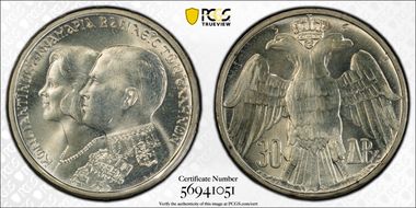 1964 30 Dr Berne  "ВФ" Below KM-87  Ag MS65