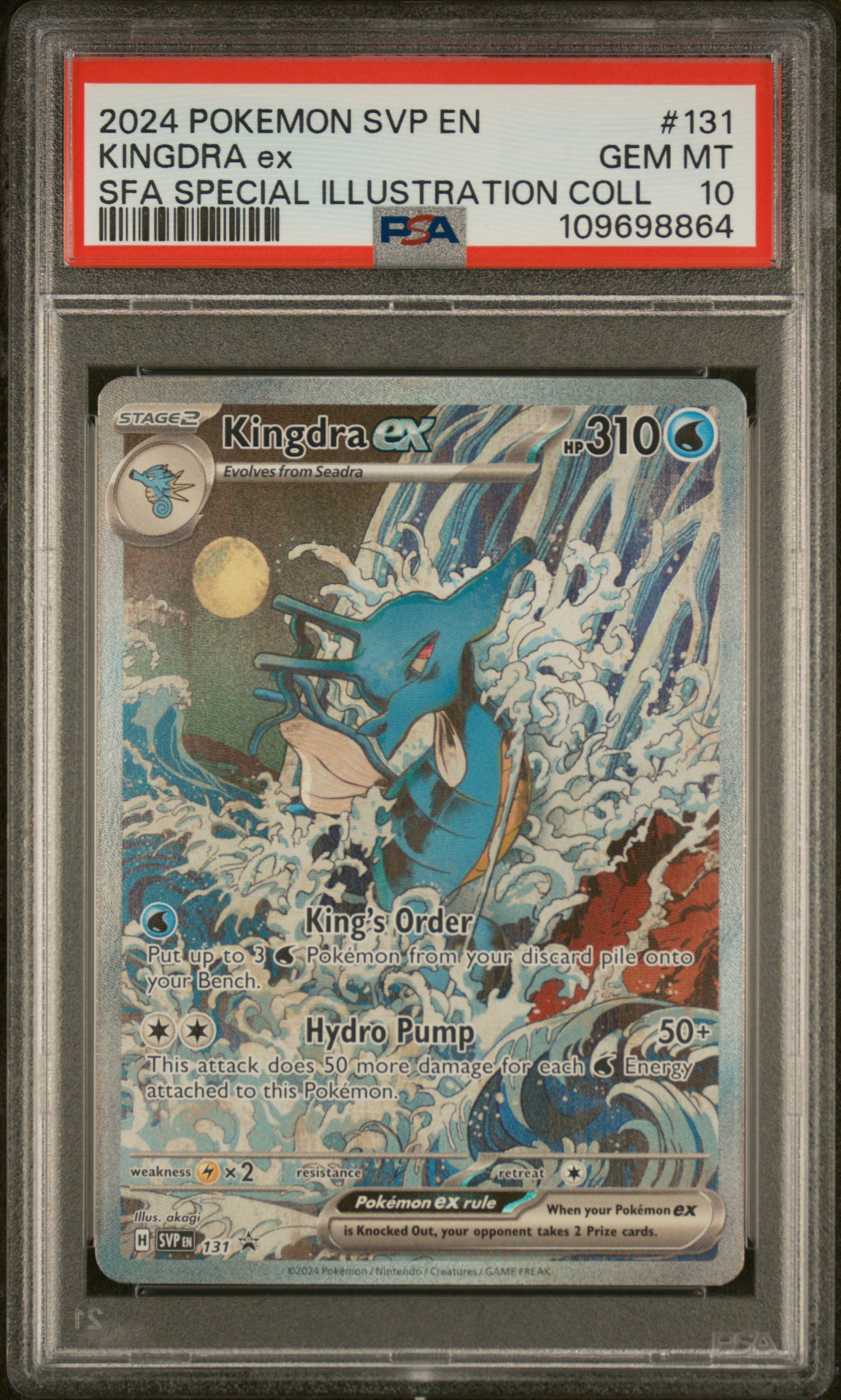 2024 #131 Kingdra Ex PSA 10 Svp En-Sv Black Star Promo