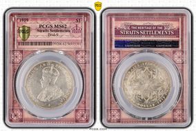 1919 $1 Prid-9 MS62