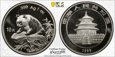 1999(上) 10 Yn Panda Ag Small Date PAN-323A MS69