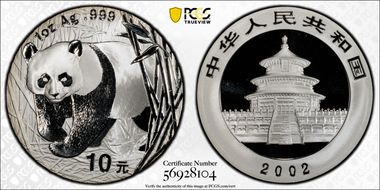 2002 10 Yn Panda Ag PAN-358A MS69