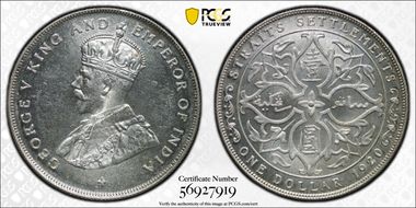 1920 $1 Prid-10 MS63+ 