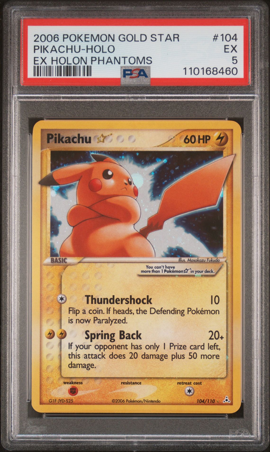 2006 Pokemon EX Holon Phantoms Gold Star #104 Pikachu front