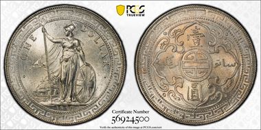 1902-B Trade$ Prid-13 MS64