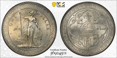 1902-B Trade$ Prid-13 MS64