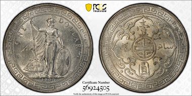 1907-B Trade$ Prid-17 MS63