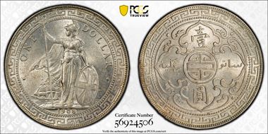 1908-B Trade$ Prid-18 MS63