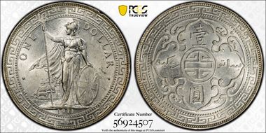 1911-B Trade$ Prid-21 MS62