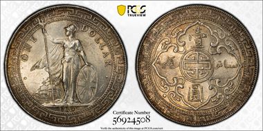 1930-B Trade$ Prid-27 MS63