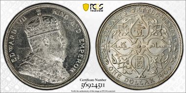 1904-B $1 Prid-4 MS62