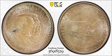 1951 50C Washington-Carver MS67