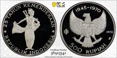 1970 500 Rup 25th Ann. Independence KM-25  Ag PR68DCAM