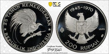 1970 200 Rup 25th Ann. Independence KM-23  Ag PR69DCAM