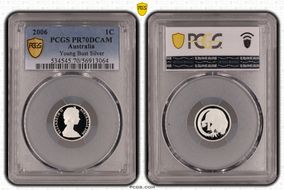 2006 1C Young Bust Silver PR70DCAM