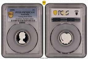 2006 2C Young Bust Silver PR70DCAM