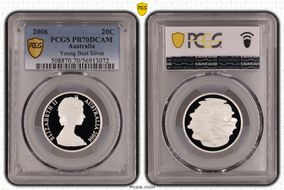 2006 20C Young Bust Silver PR70DCAM