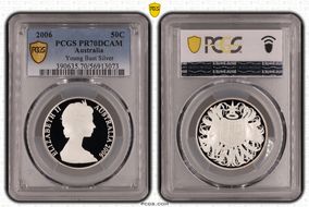 2006 50C Young Bust Silver PR70DCAM