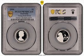 2006 $2 Young Bust Silver PR70DCAM