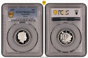 2007 10C Silver PR69DCAM