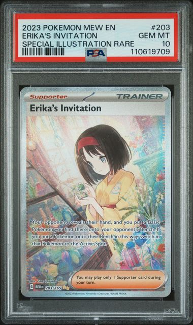2023 Pokemon Illustration Rare #203 Mew / Erika front